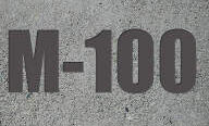 Бетон с гравийным щебнем М100 (B 7.5 / П2)