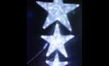 Светодиодные звёзды белые LED-12051