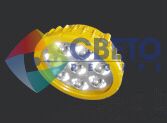 Взрывозащищенный светильник LED 113