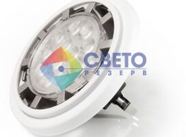 Лампа светодиодная 12V 15W